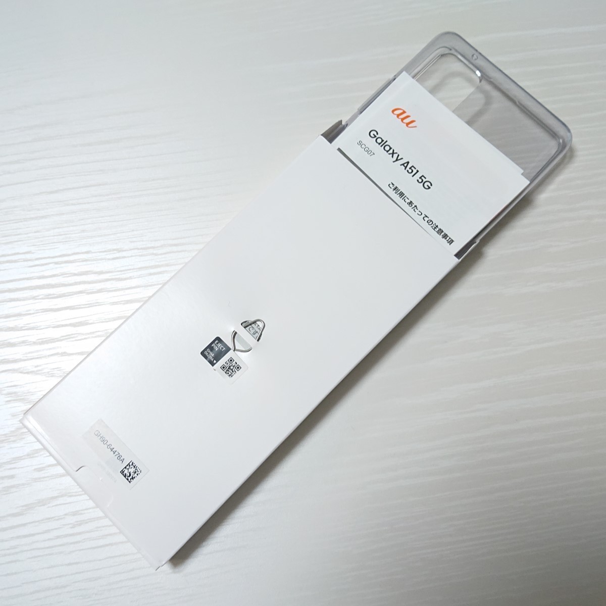 ☆【18487WM】 美品 au SCG07 SAMSUNG Galaxy A51 5G プリズム