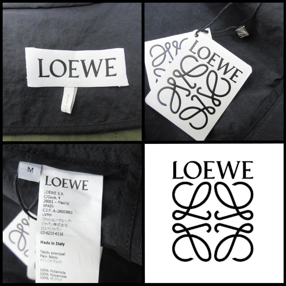 定価約25万円 【新品未使用】 19-20AW ロエベ LOEWE フード ナイロン ジャケット ブルゾン パーカ エルボーパッチ 襟付き シャツ M カーキ_画像7