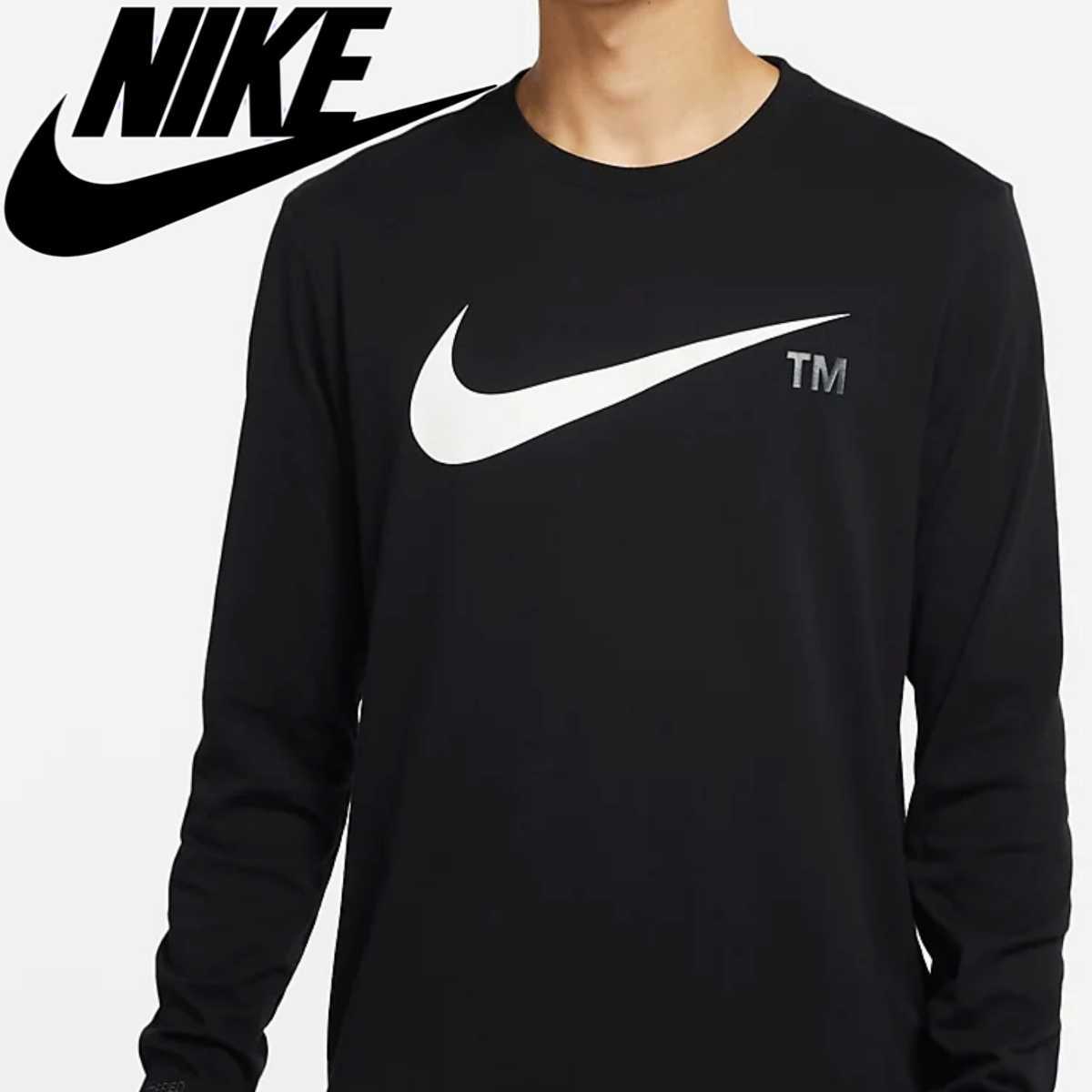 NIKE TM スポーツウェア SWOOSH ロンT 2XLサイズ 新品未使用 NIKE TM スポーツウェア SWOOSH ロンT 2XLサイズ 新品未使用