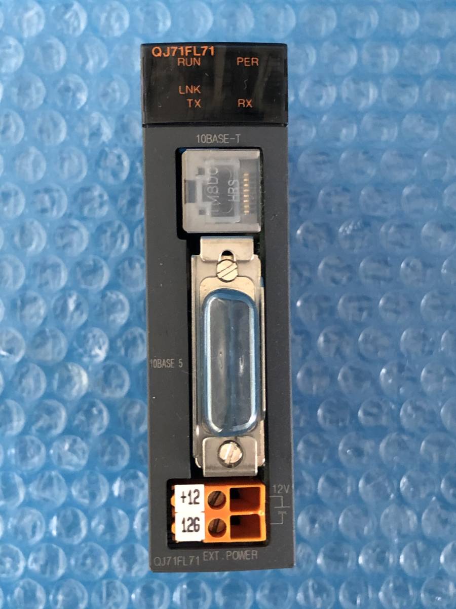 驚きの値段で 新品 MITSUBISHI 三菱電機 A1SJ71E71N-B5T Ethernet