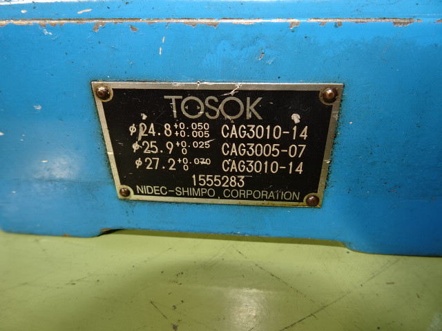 2) TOSOK( Japan electro- production simpo)> air micro 