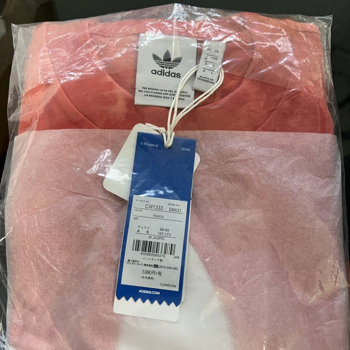 ブランド一覧 | ワールド オンラインストア Bibian 比比昂 - 20%OFF(M-S) セットアップ adidas タイダイ T アディダス