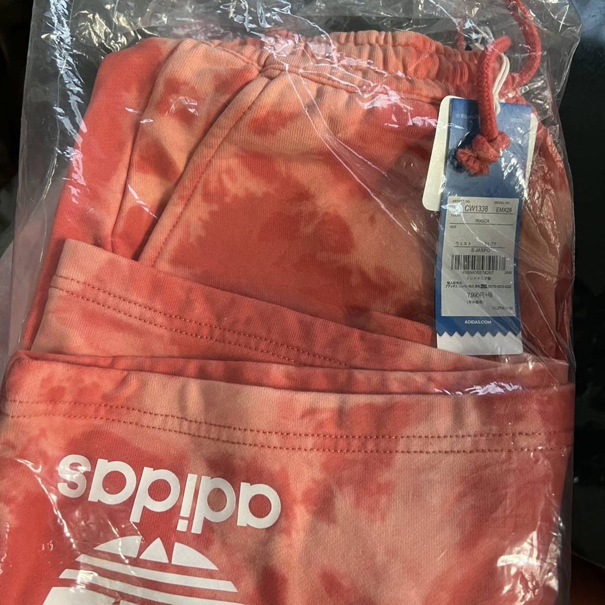【レビューで送料無料】 Bibian 比比昂 - 20%OFF(M-S) セットアップ adidas タイダイ T アディダス