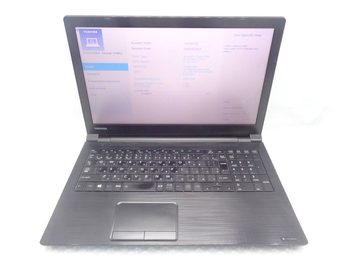 28050円 【限定特価】 東芝dynabook 15.6型ノートパソコン B55 第11世代i5 2021