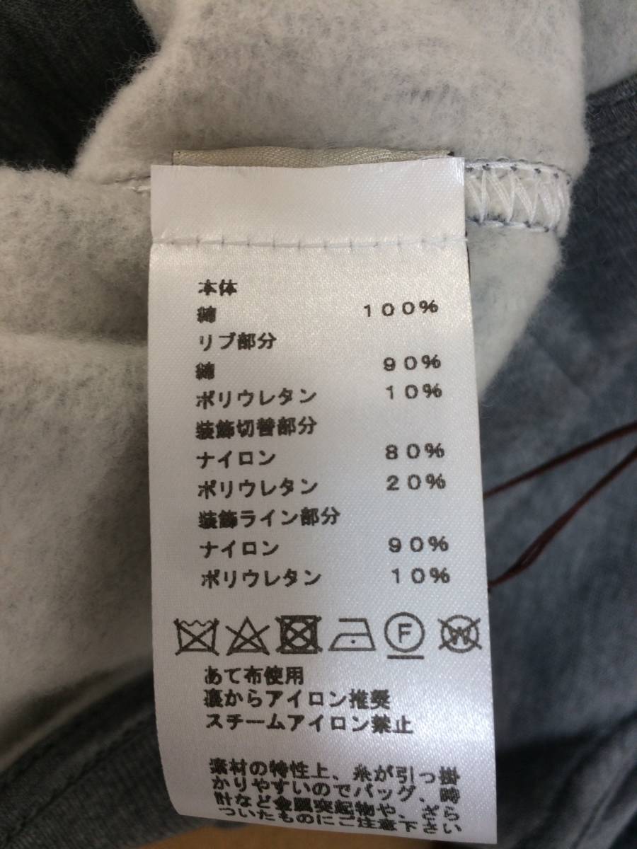 HERMES 半袖 スウェットシャツ グレー XL コットン クルーネック