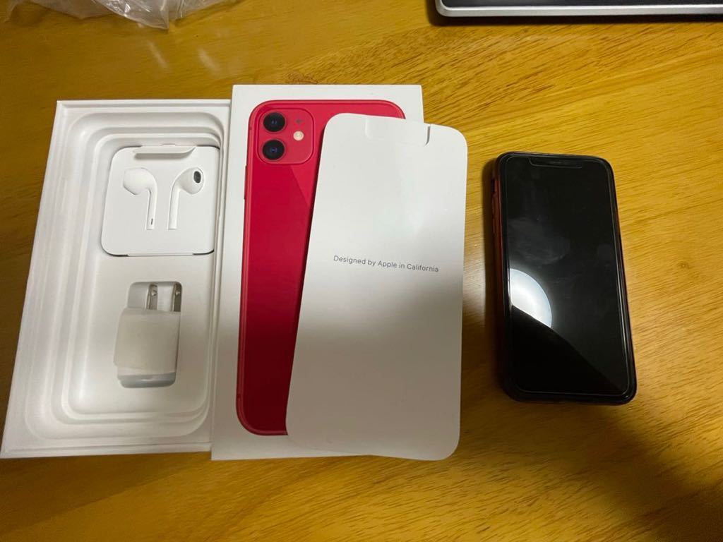 iPhone 11 海外版 アメリカ版 赤 レッド 128GB シャッター音なし A2111