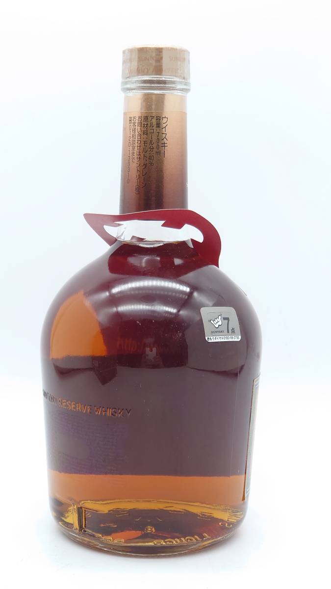 www.haoming.jp - 未使用品 SUNTORY サントリースペシャルリザーブ10年
