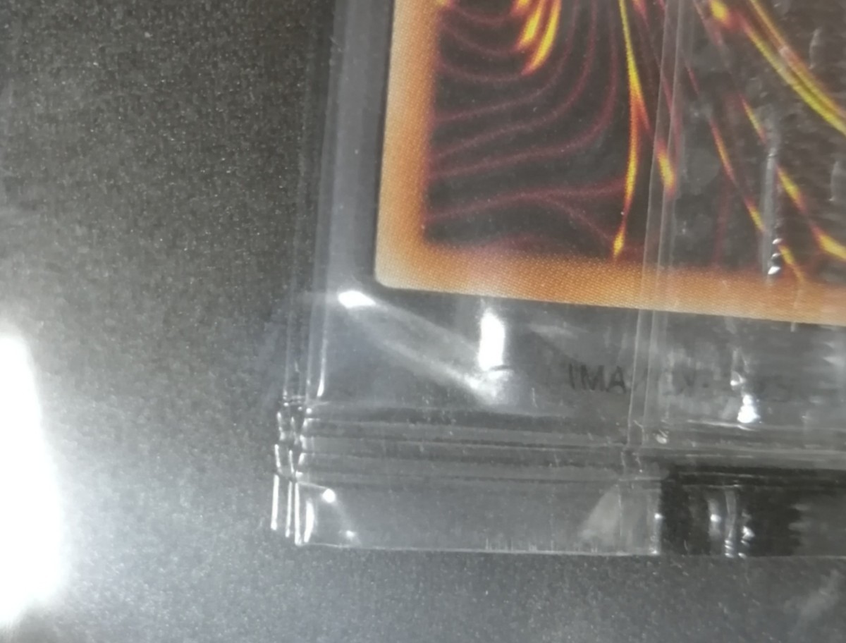 遊戯王 ラッシュデュエル セブンスロード・マジシャン SPECIAL 遊戯王 ラッシュデュエル セブンスロード・マジシャン SPECIAL