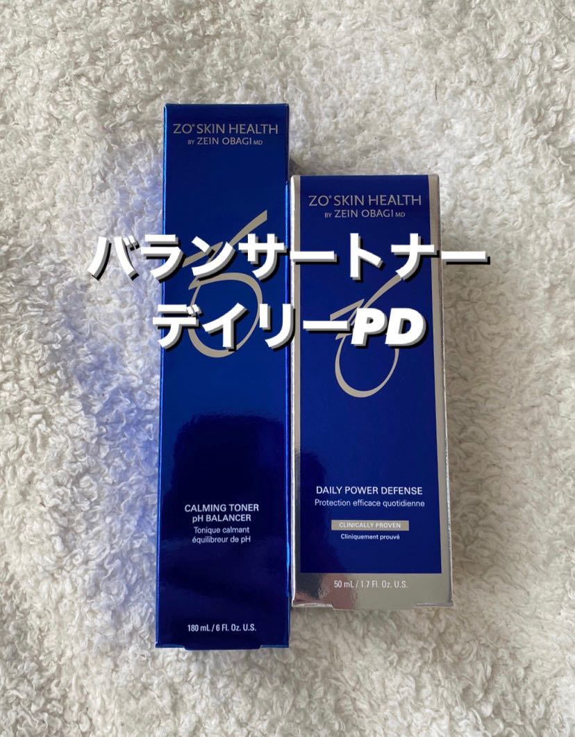 ゼオスキン】バランサートナー+デイリーPD(¥21,900) avnc.com.ar
