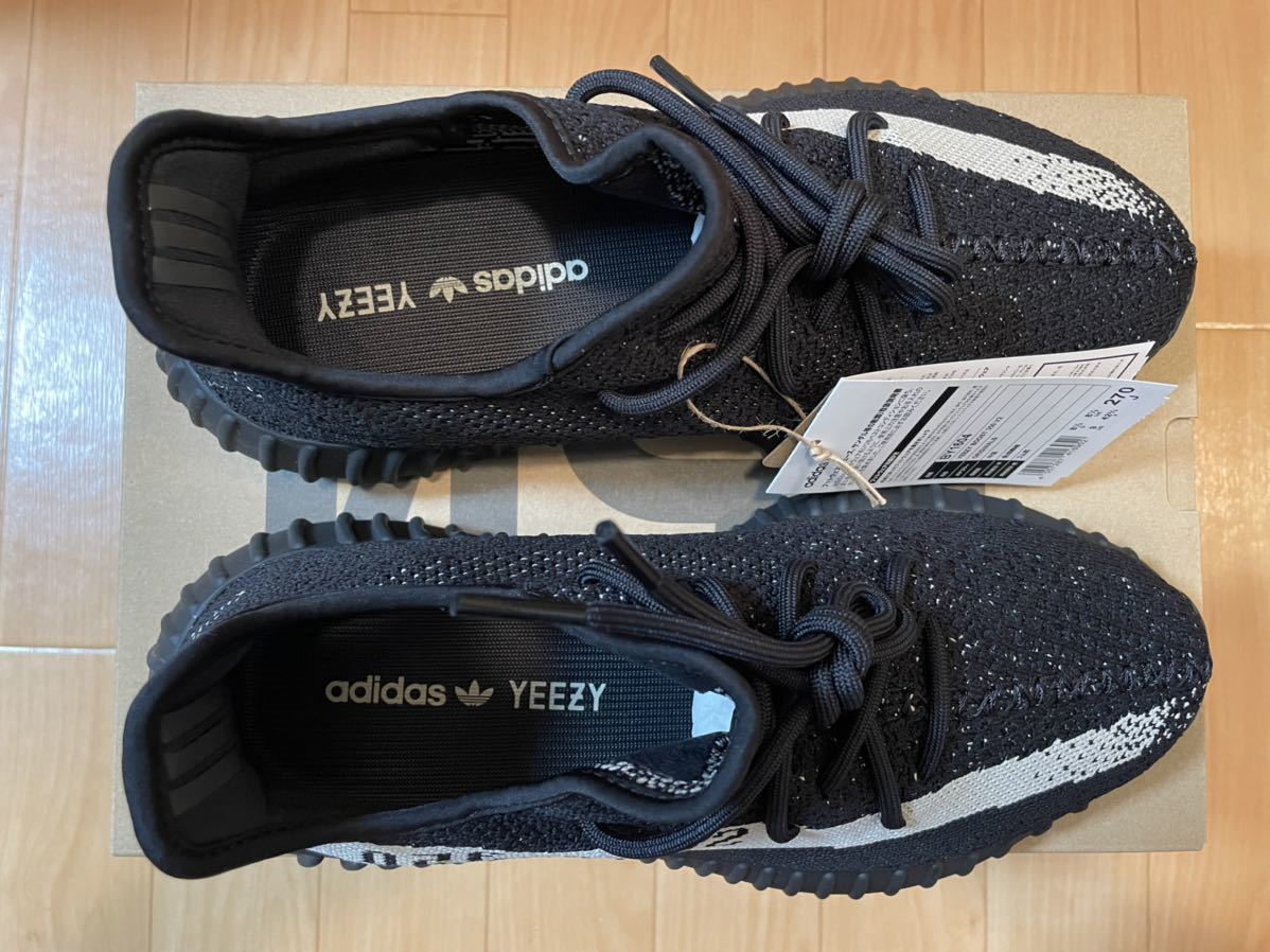 27cm adidas YEEZY BOOST 350 V2 CORE BLACK WHITE Oreo アディダス イージー ブースト オレオ イージーブースト350 スニーカー 黒 BY1604_画像6