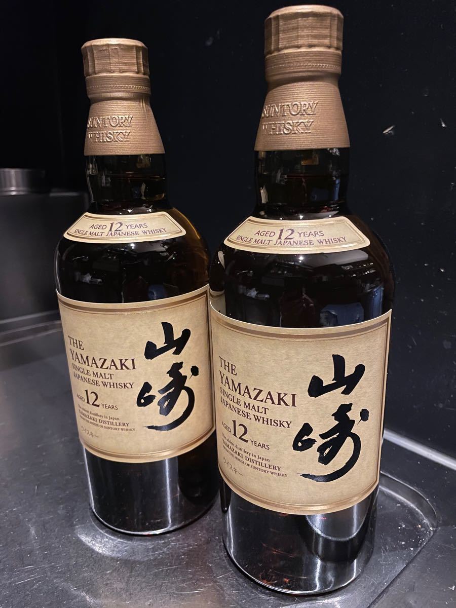 サントリー山崎12年 700ml 2本セット(¥46,000) dofeli.com