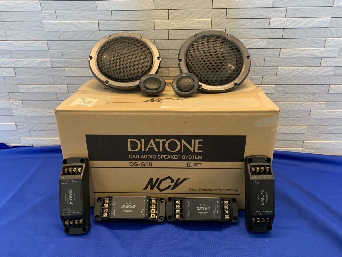 Yahoo!オークション - DIATONE DS-G50 送料無料 Yahoo!オークション - DIATONE DS-G50 送料無料