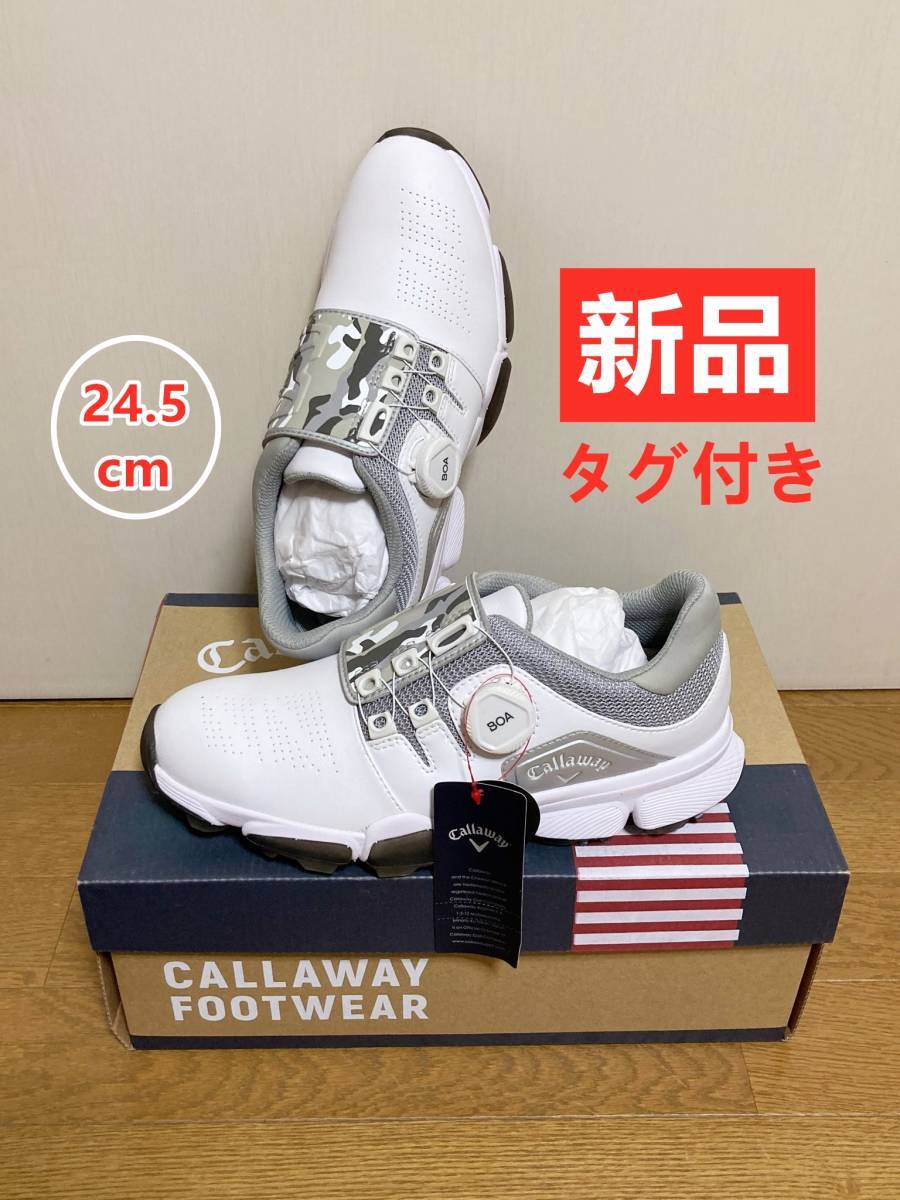 【新品/タグ付き】送料無料! Callaway キャロウェイ ゴルフシューズ 24.5cm 軽量 (BOA システム) 247-8983501/HYPERCHEV BOA 靴箱有り_画像1