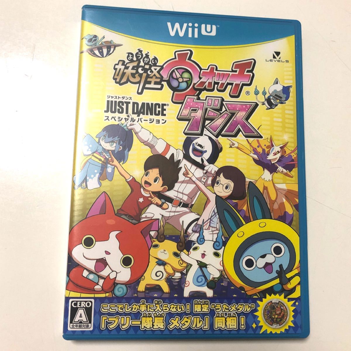【Wii U】 妖怪ウォッチダンス JUST DANCE スペシャルバージョン