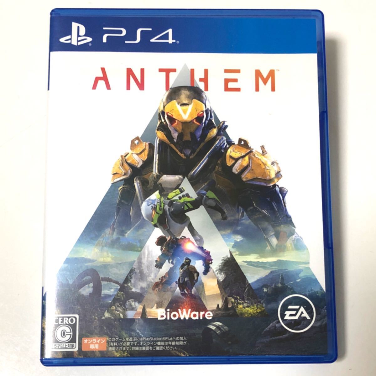 【PS4】 Anthem [通常版]