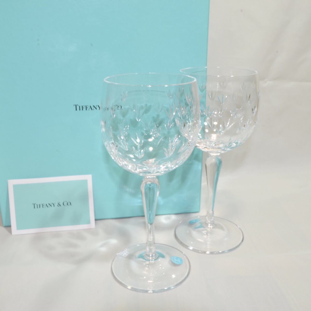 TIFFANY&Co. フローレット ワイングラス フルートグラス 2客セット