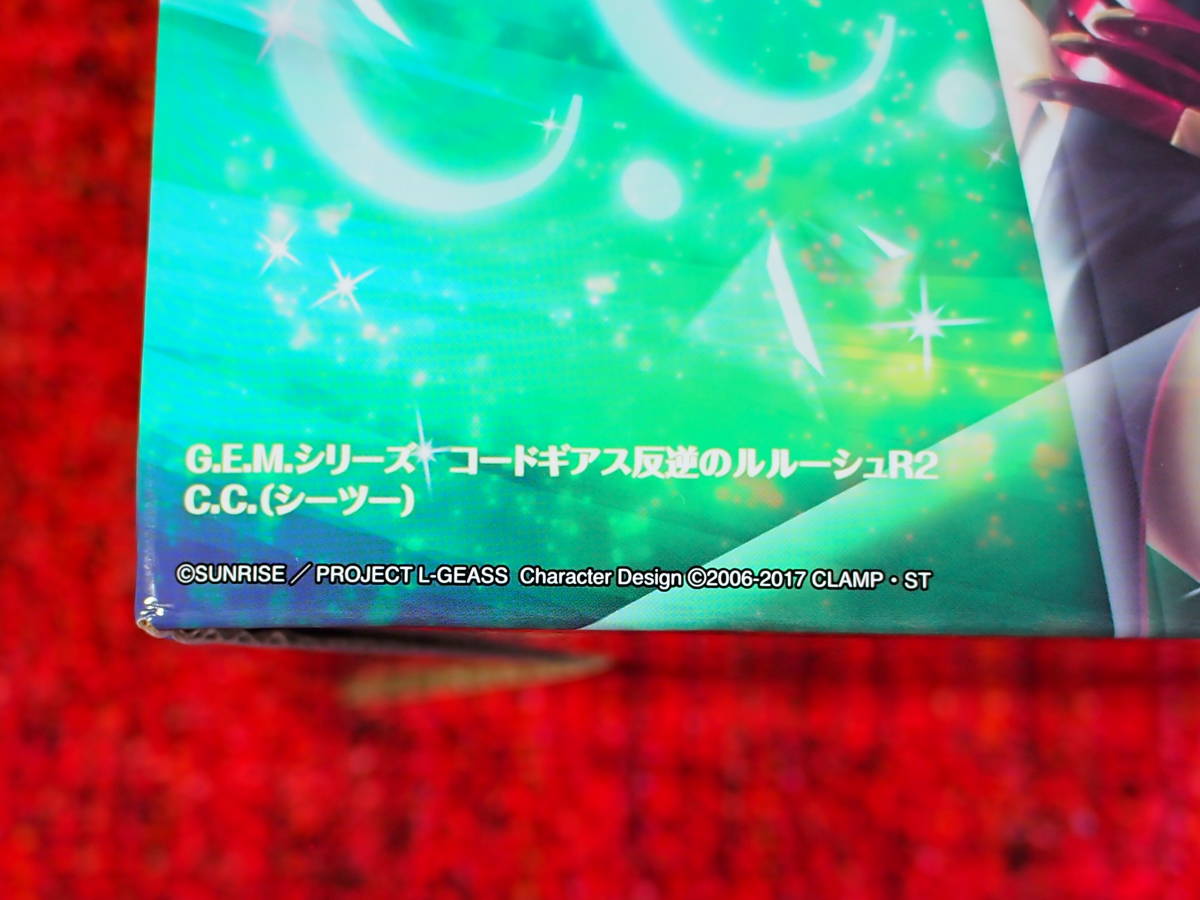 G.E.M.シリーズ コードギアス反逆のルルーシュR2 C.C.フィギュア