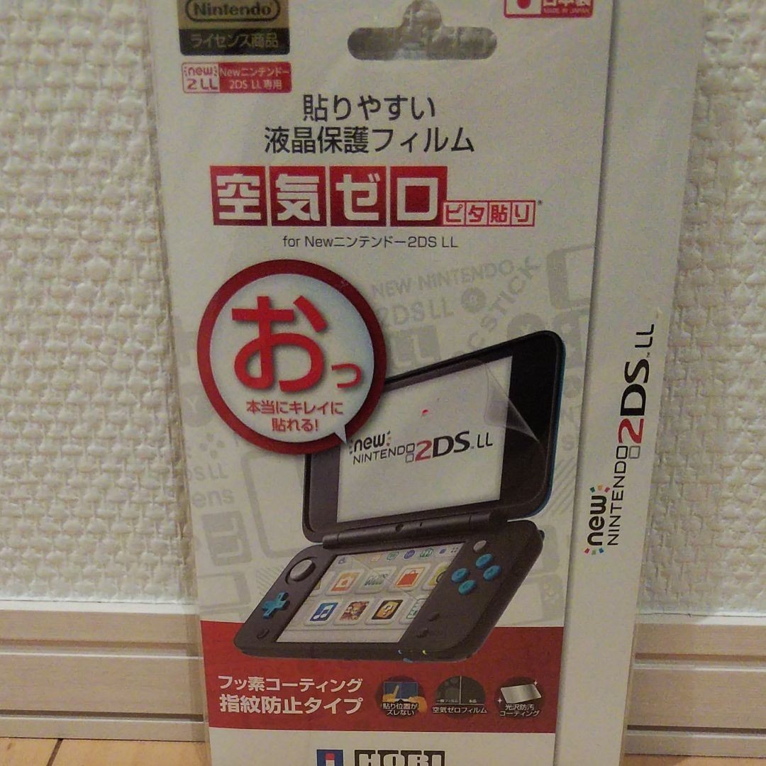 ニンテンドー2DS 本体 マインクラフト MINECRAFT Newニンテンドー2DS