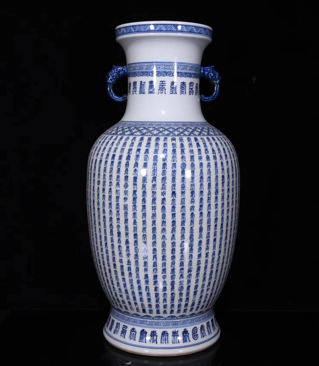 クレジット】 ヤフオク! - 旧蔵 古美術 中国古玩 明代宣徳年製 纏枝蓮青花... コンビニ - shineray.com.br クレジット】 ヤフオク! - 旧蔵 古美術 中国古玩 明代宣徳年製 纏枝蓮青花... コンビニ - shineray.com.br