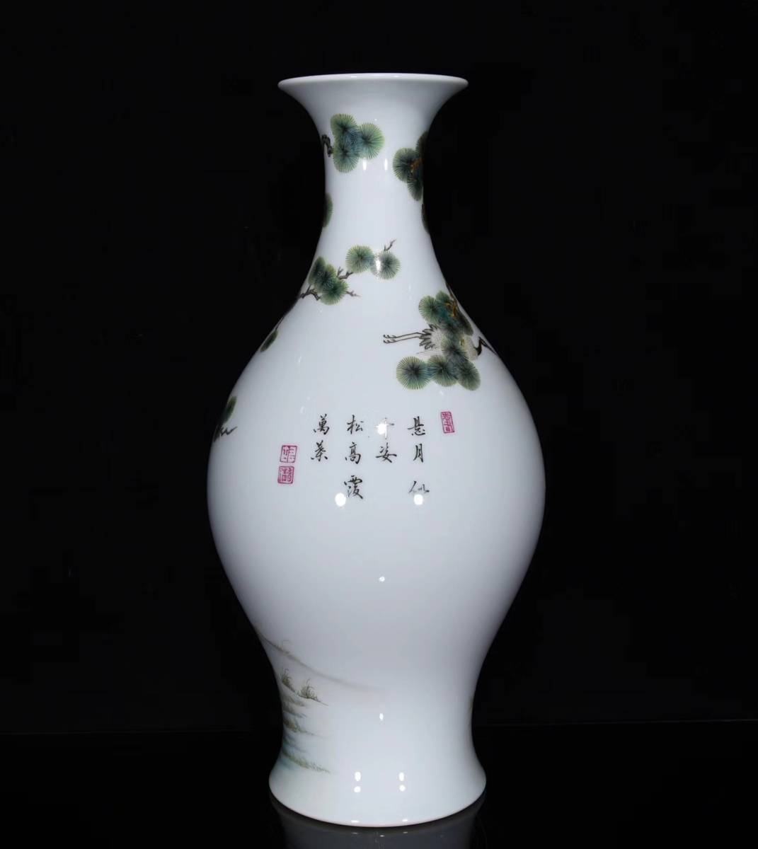 ◆旧蔵◆ 古美術 中国古玩 清代雍正年製款 粉彩 牡丹花卉松鶴紋玉壷春瓶 時代物 T08 - 1