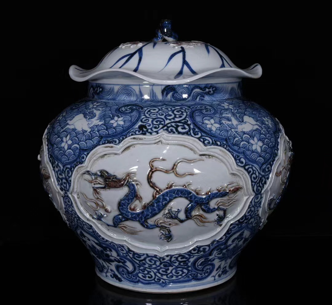 ◆旧蔵◆　古美術 中国古玩　元代　元青花釉里紅浮雕龍紋盖罐　時代物 AT08