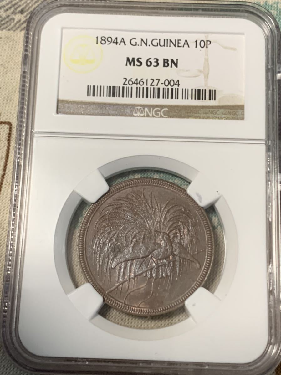 1894年 ドイツ領ニューギニア 10ペニヒ銅貨 極楽鳥-