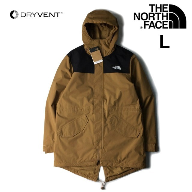 1円 売切 正規 THE NORTH FACE CITY BREEZE RAIN PARKA ナイロンジャケット レインパーカー US限定 DRYVENT L 茶 180915-90(Lサイズ)|売買されたオークション情報、yahooの商品情報をアーカイブ公開 - オークファン(aucfan.com) 1円 売切 正規 THE NORTH FACE CITY BREEZE RAIN PARKA ナイロンジャケット レインパーカー US限定 DRYVENT L 茶 180915-90(Lサイズ)|売買されたオークション情報、yahooの商品情報をアーカイブ公開 - オークファン(aucfan.com)