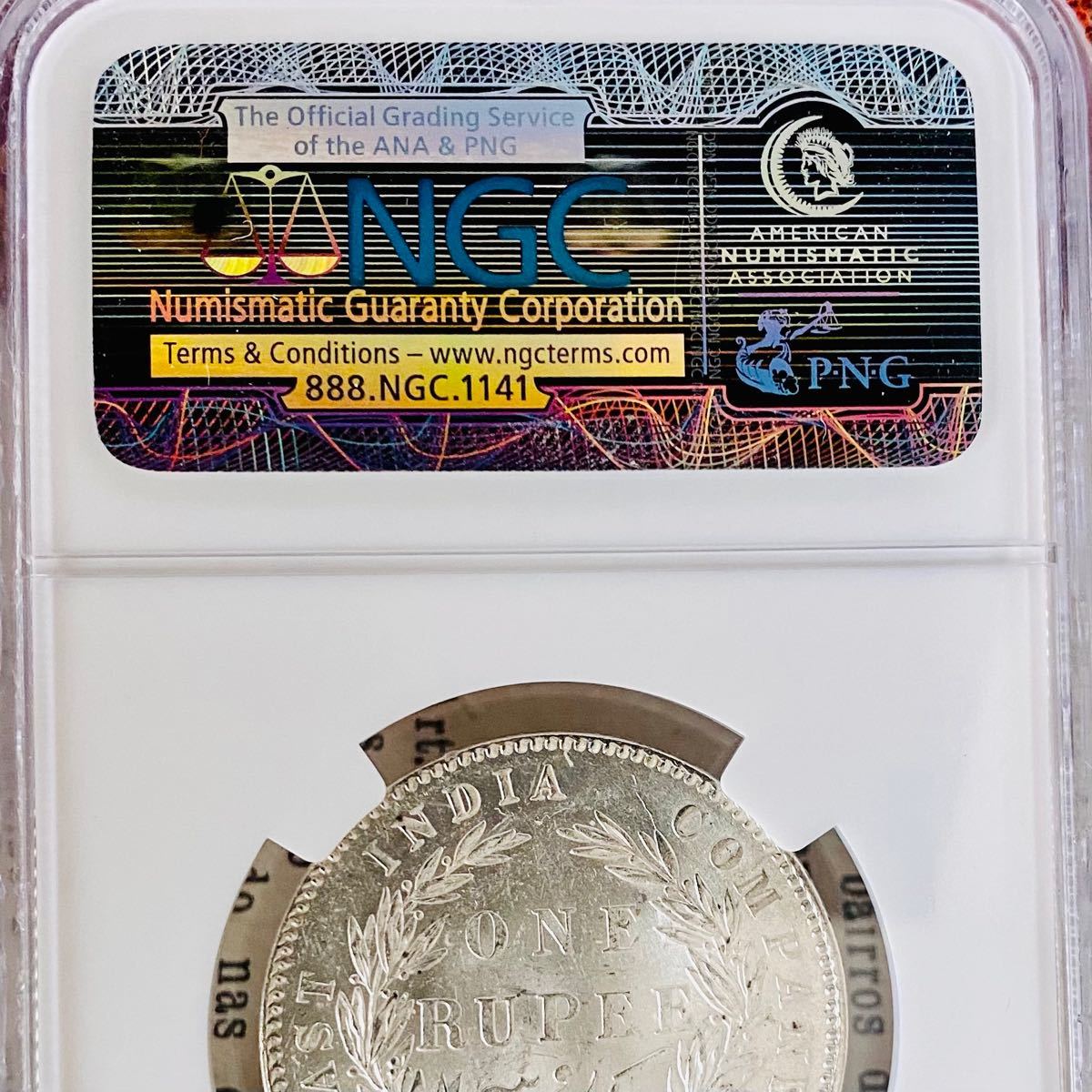 ☆NGC☆稀少☆1840 インド ルピー ヤングヘッド MS60 銀貨KM458