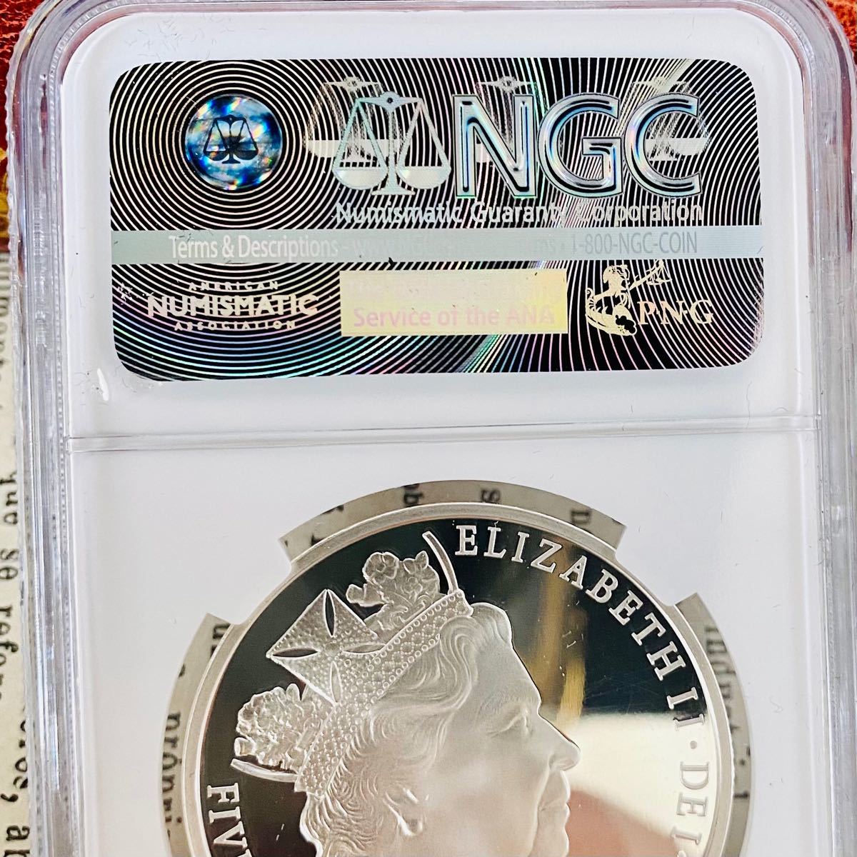 ☆NGC☆最高鑑定☆2015 PF70 UC イギリス エリザベス 初期200枚-