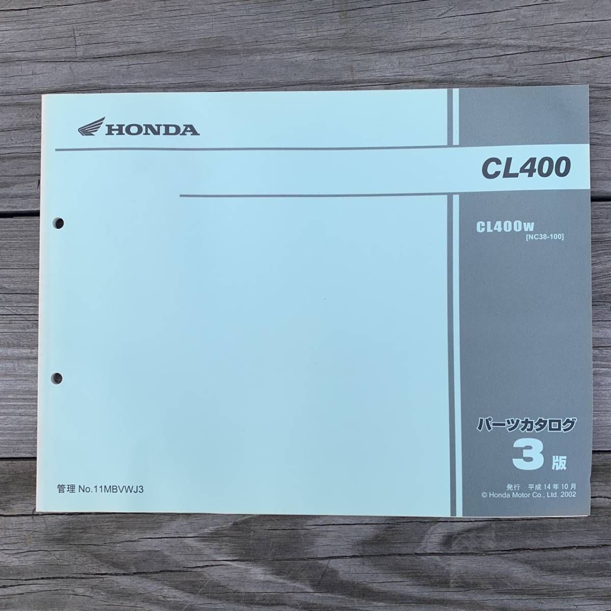 送料安 NC38 CL400 3版 パーツカタログ パーツリスト_画像1