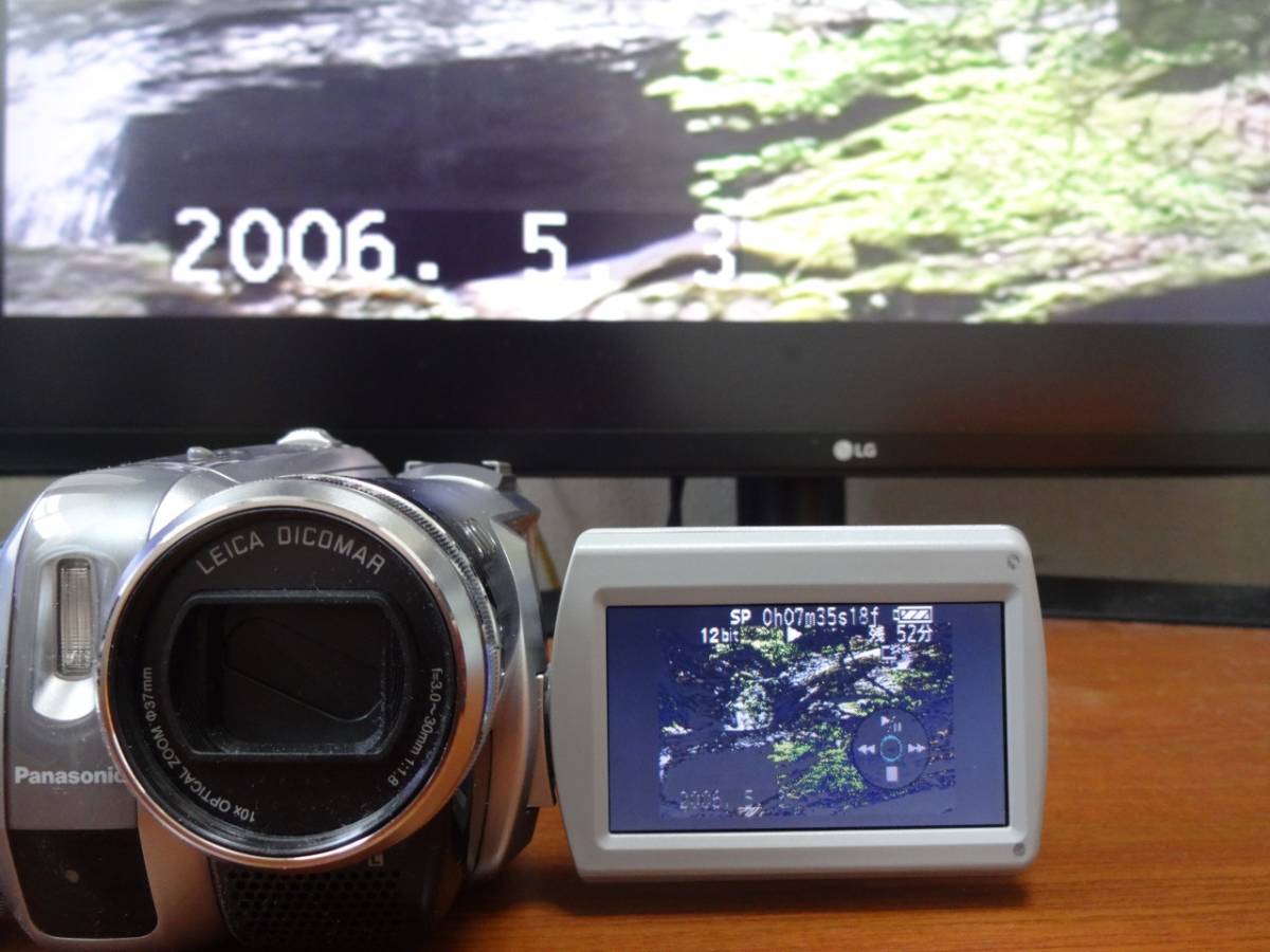 Panasonic パナソニック NV-GS300-S シルバー デジタルビデオカメラ ミニDV - 1