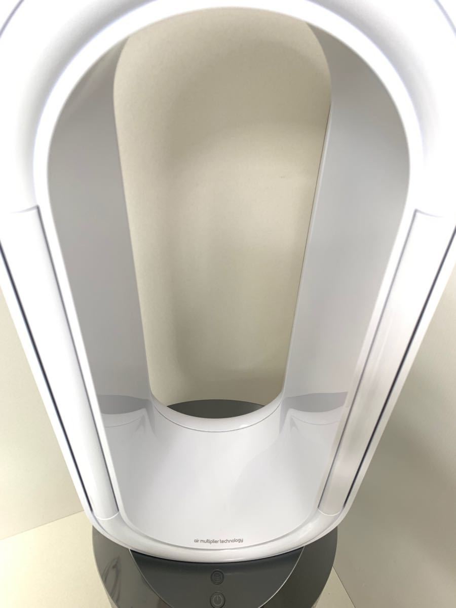 Dyson Pure Humidify + Cool PH01 WS 2020年製|Yahoo!フリマ Dyson Pure Humidify + Cool PH01 WS 2020年製|Yahoo!フリマ