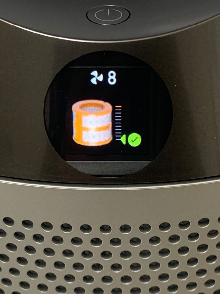 Dyson Pure Humidify + Cool PH01 WS 2020年製|Yahoo!フリマ Dyson Pure Humidify + Cool PH01 WS 2020年製|Yahoo!フリマ