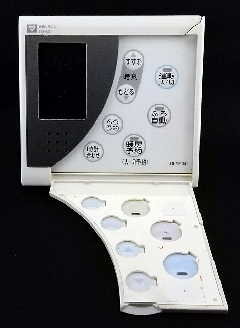 138-N301 大阪ガス OSAKA GAS 給湯 リモコン QPMK041 返品可能 138-N301 大阪ガス OSAKA GAS 給湯 リモコン QPMK041 返品可能