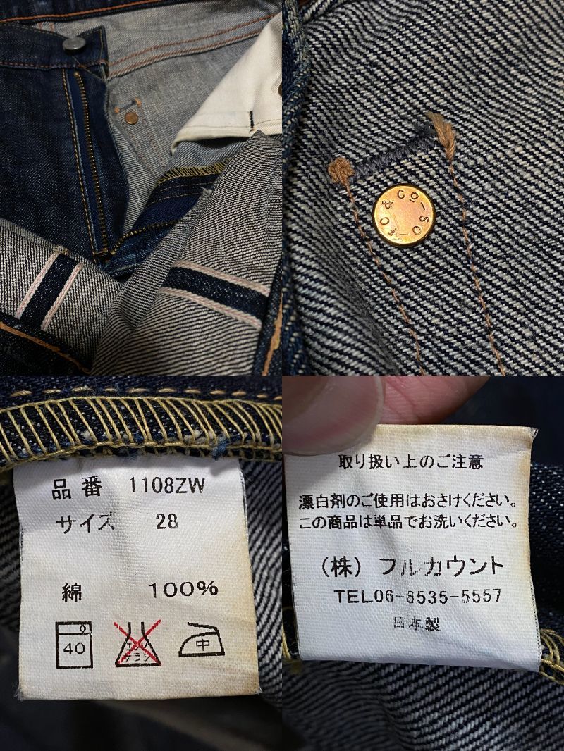 *FULLCOUNT&CO Fullcount Lot 1108ZW cell bichi Denim pants not yet hem direct made in Japan dark blue 28 BJBB.C