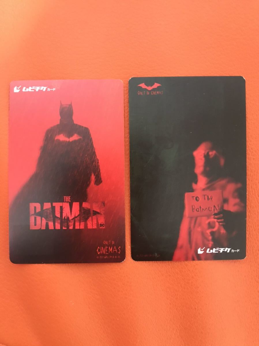 BNG Mondo ザ・バットマン ポスター 国内代理店版 lagoa.pb.gov.br