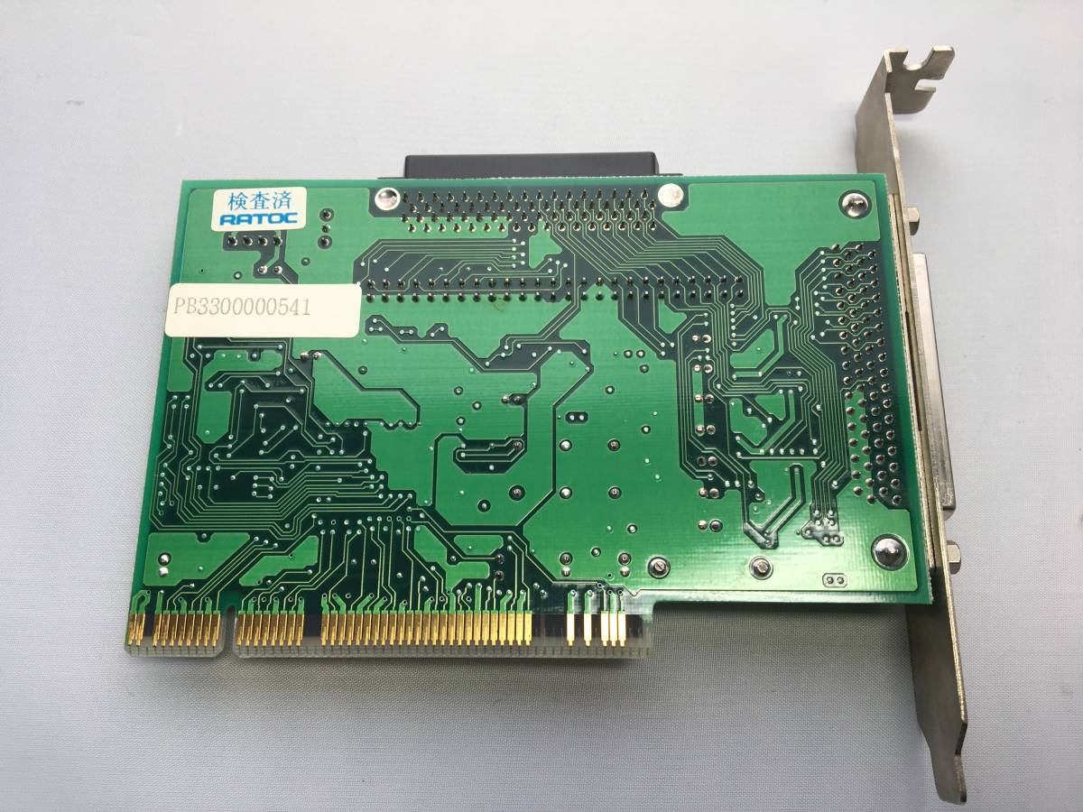 l【ジャンク】RATOC Ultra Wide SCSI PCIボード REX-PCI33_画像3