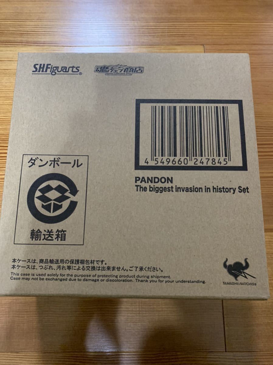 気質アップ 未開封 魂ウェブ商店 プレミアムバンダイ限定 S H Figuarts パンドン 史上最大の侵略セット ウルトラセブン フィギュアーツ 見つけた人ラッキー Dcrcashiering Com 気質アップ 未開封 魂ウェブ商店 プレミアムバンダイ限定 S H Figuarts パンドン 史上最大の侵略セット ウルトラセブン フィギュアーツ 見つけた人ラッキー Dcrcashiering Com