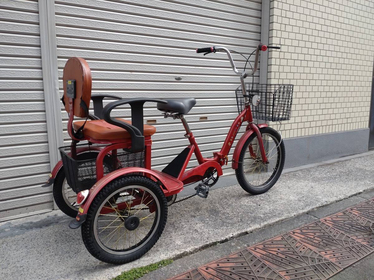 三輪自転車 耐荷重200kg 後部シート付 2人乗り アンパンマン 三輪自転車 耐荷重200kg 後部シート付 2人乗り アンパンマン