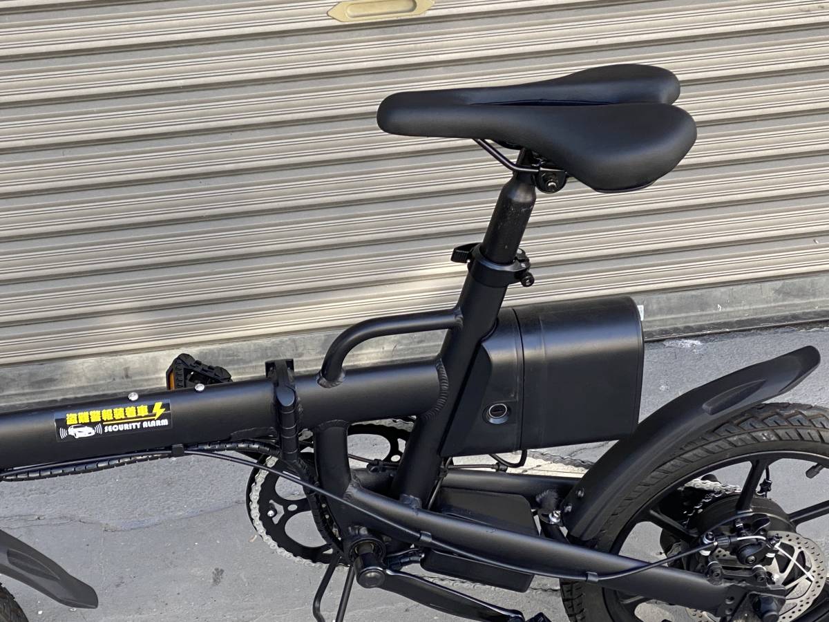 ほぼ新品 電動アシスト自転車 16インチ - 電動アシスト自転車 ほぼ新品 電動アシスト自転車 16インチ - 電動アシスト自転車