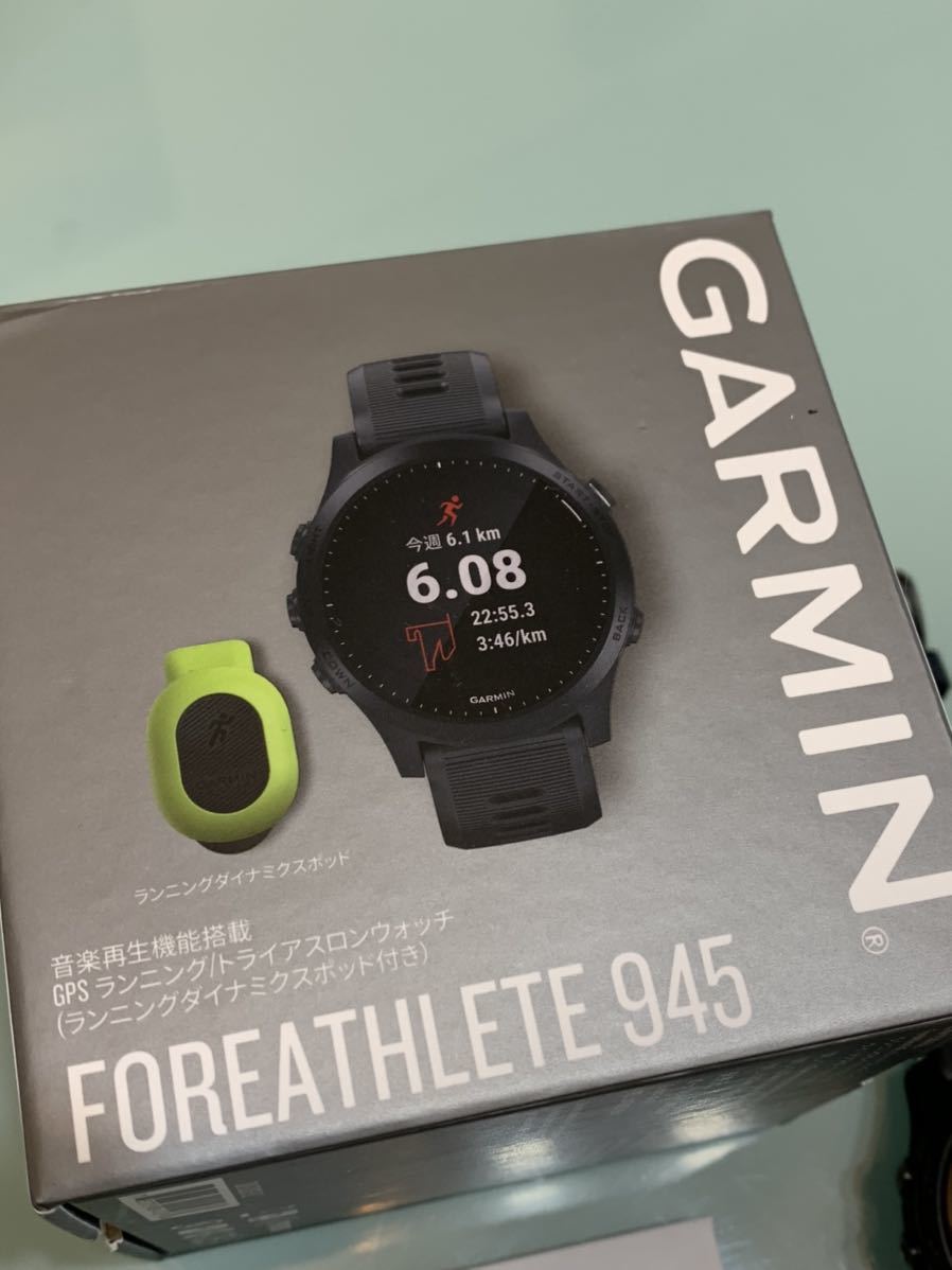 【送料込】GARMIN ガーミン FOREATHLETE 945 ブラック　BLACK 美品