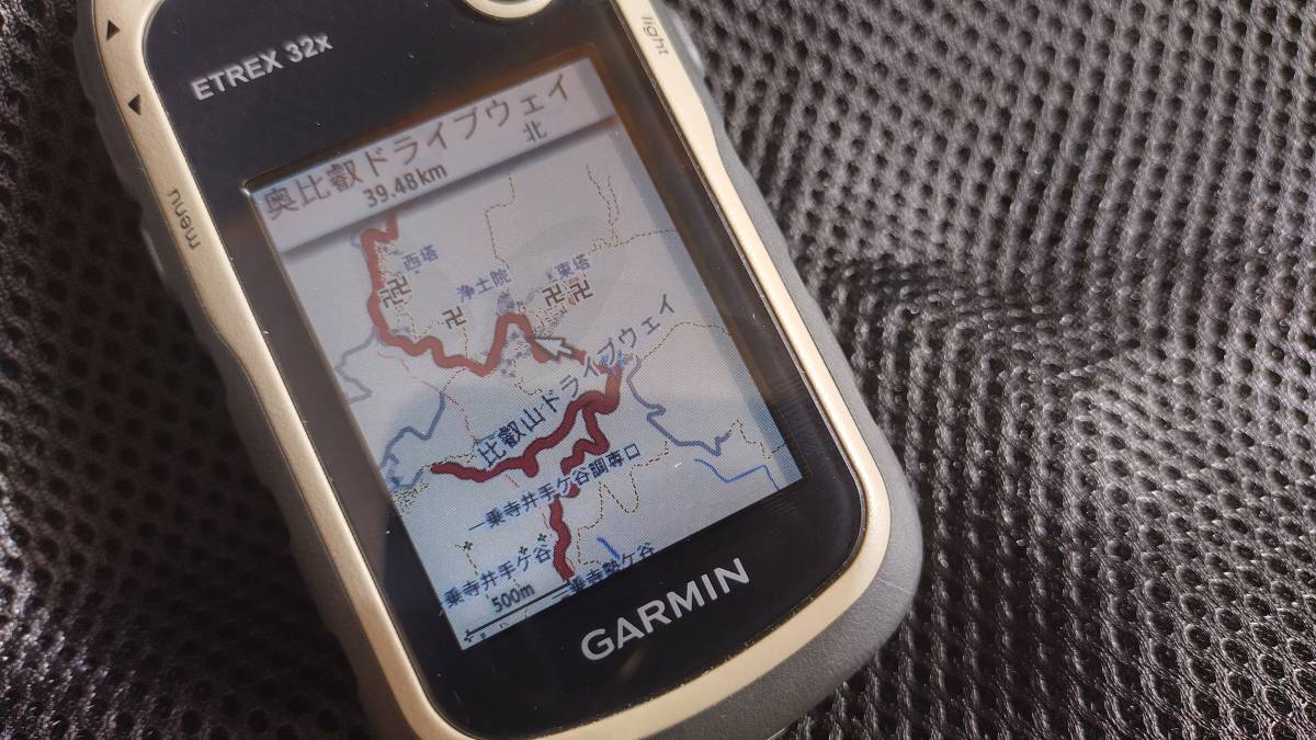 日本激安販壳サイト GARMIN ガーミン eTrex20x 英語版を日本語化(OSM日本語地図 ） 登山用品