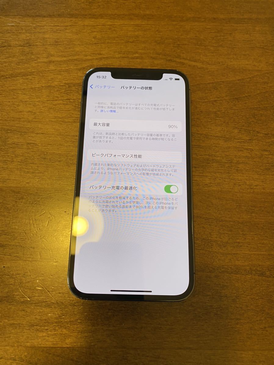 iPhone 12 pro グラファイト 128GB SIMフリー 上美品 | www.yourpoll.co.uk