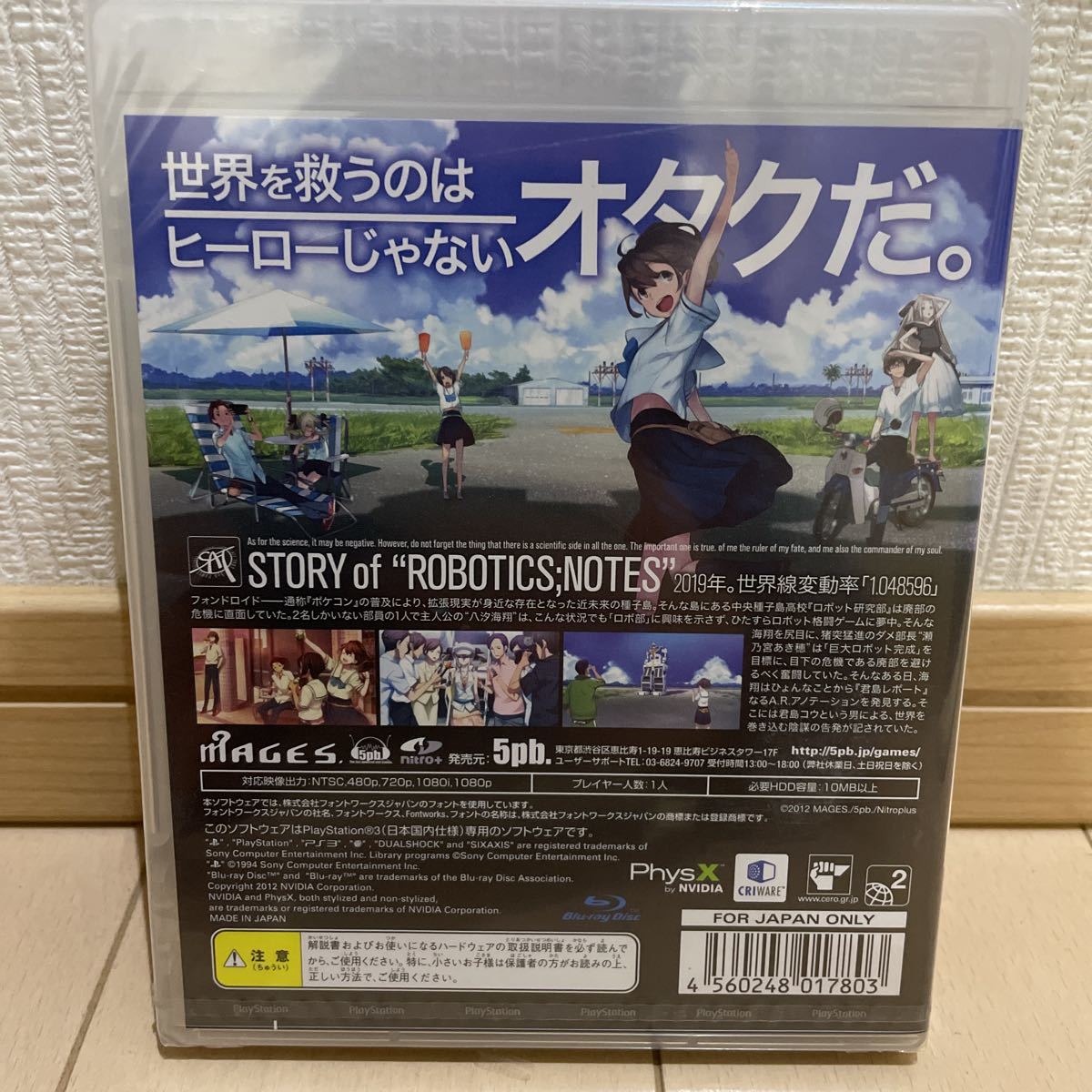 item_image_2