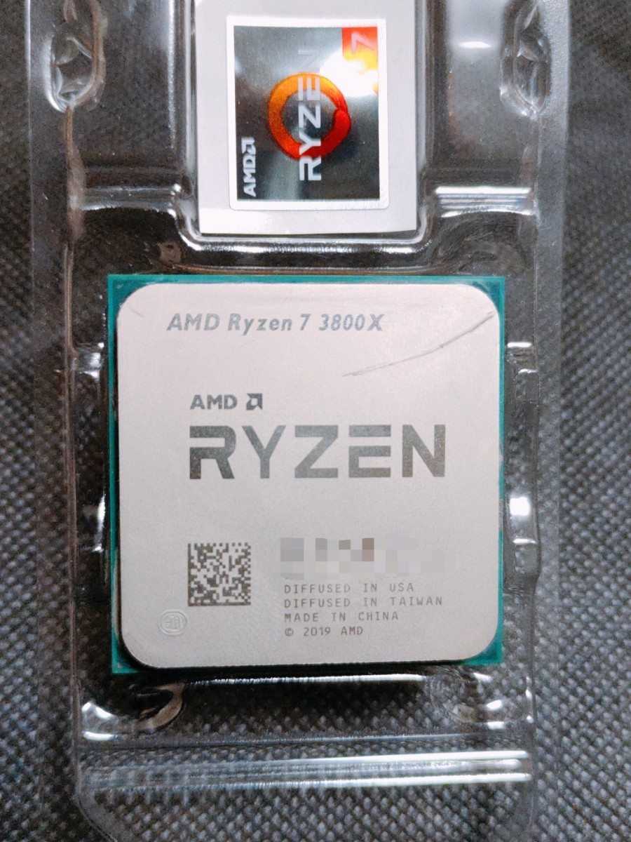 AMD Ryzen 7 3800X