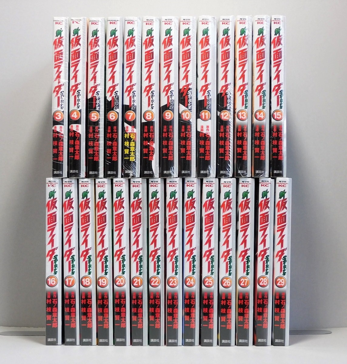 新・仮面ライダーSPIRITS 52冊セット + 特典30冊-