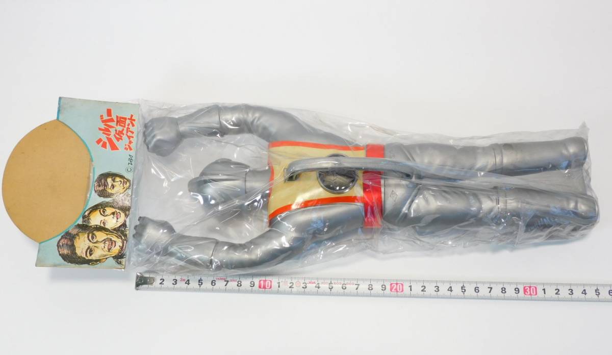 入手困難 タカトク製 シルバー仮面 Yahoo!オークション - 【未開封】昭和 レトロ タカトク シルバー