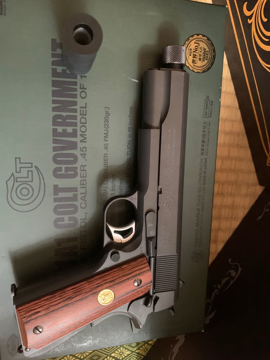 東京マルイ ガバメント ガスブローバック M1911 サプレッサー対応