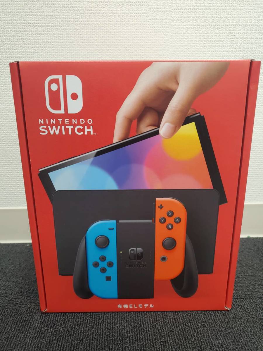 ◇新品 未使用 ◇Switch有機EL本体(液晶部分)のみ ◇外箱や付属品なし