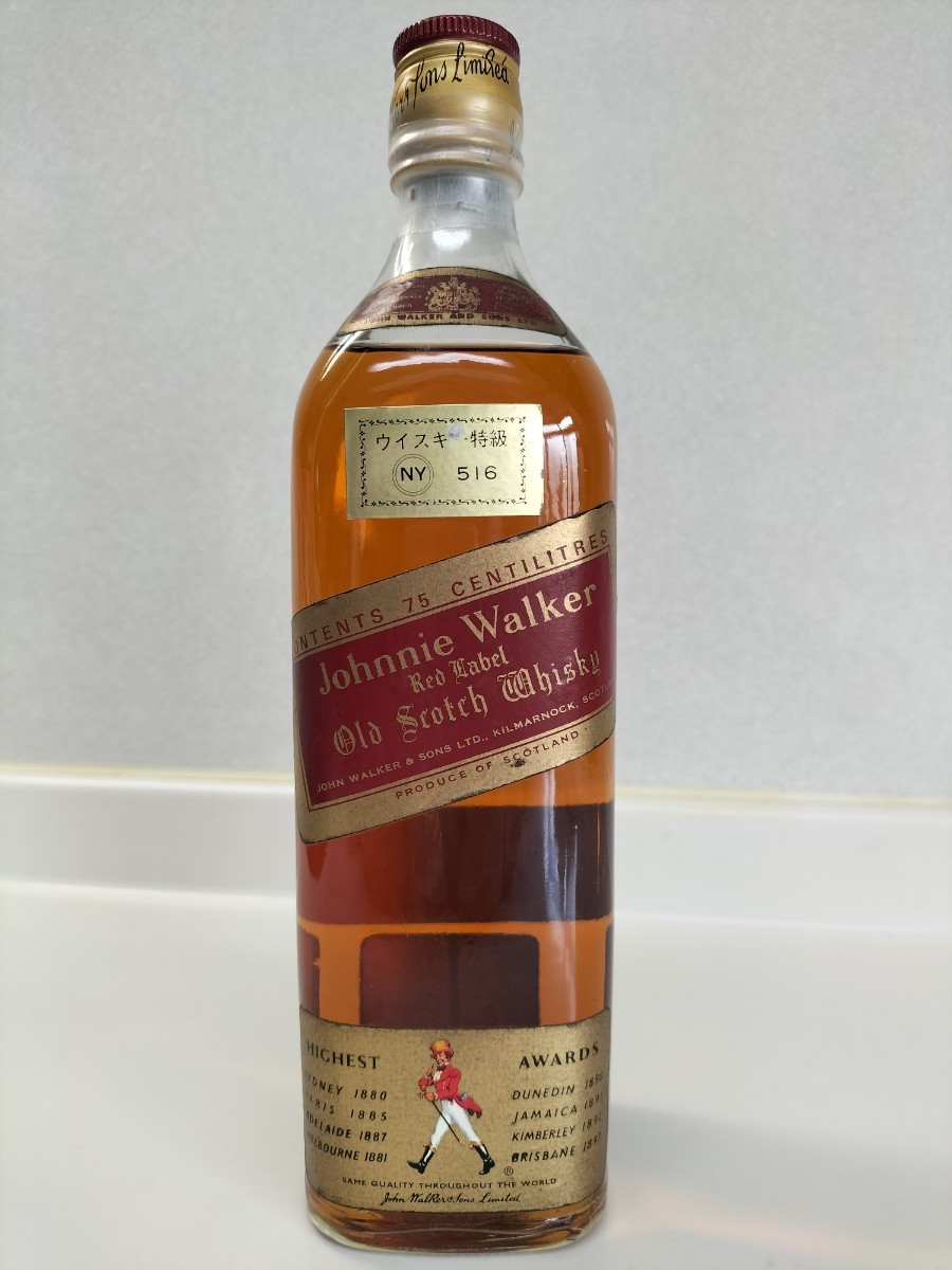 未開栓 ジョニーウォーカーレッドラベル 750ml 43% 箱なし 未開栓 ジョニーウォーカーレッドラベル 750ml 43% 箱なし